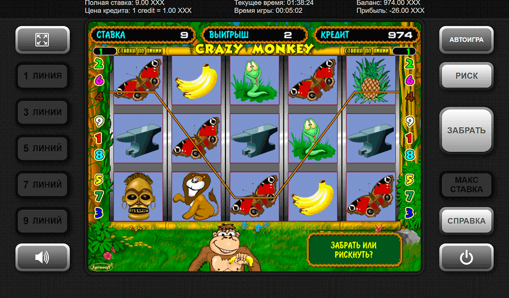 Выигрыш в Crazy Monkey Выигрыш в Crazy Monkey